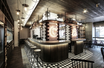 Cask 215 bar, Šiauliai